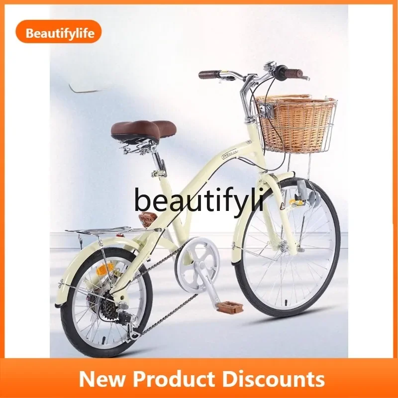 

Z189 Women's Bicycle with Large and Small Wheels, 24inch 16inch Speed, City Lady Retro Bike