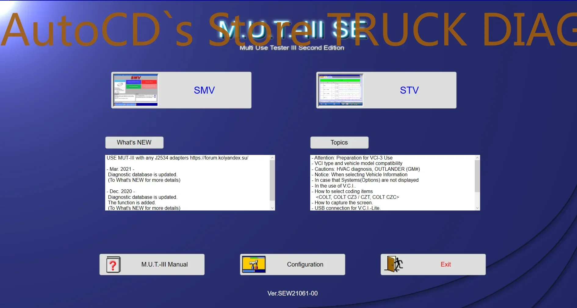 

Диагностическое программное обеспечение AutoCD MUT-III 03.2024 Азия и Европа SEW24031