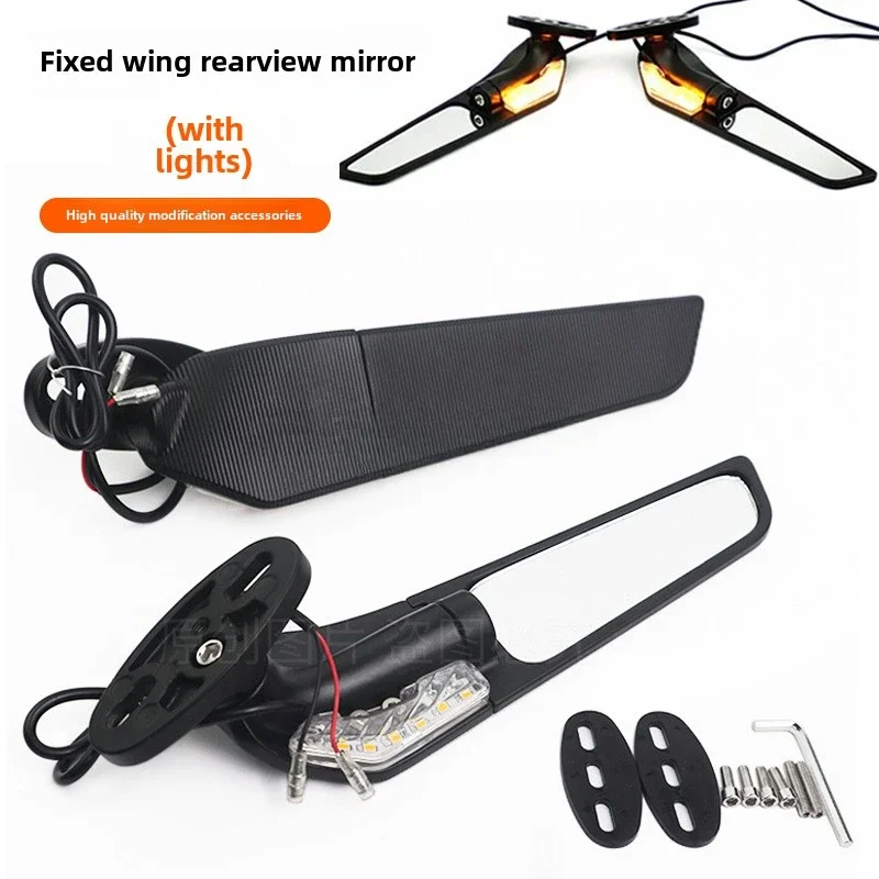 

Мотоциклетное спортивное автомобильное модифицированное зеркало заднего вида с фиксированным ветровым крылом для Honda CBR650R F CBR1000RR CBR600RR CBR 250R 300R 400RR 500R
