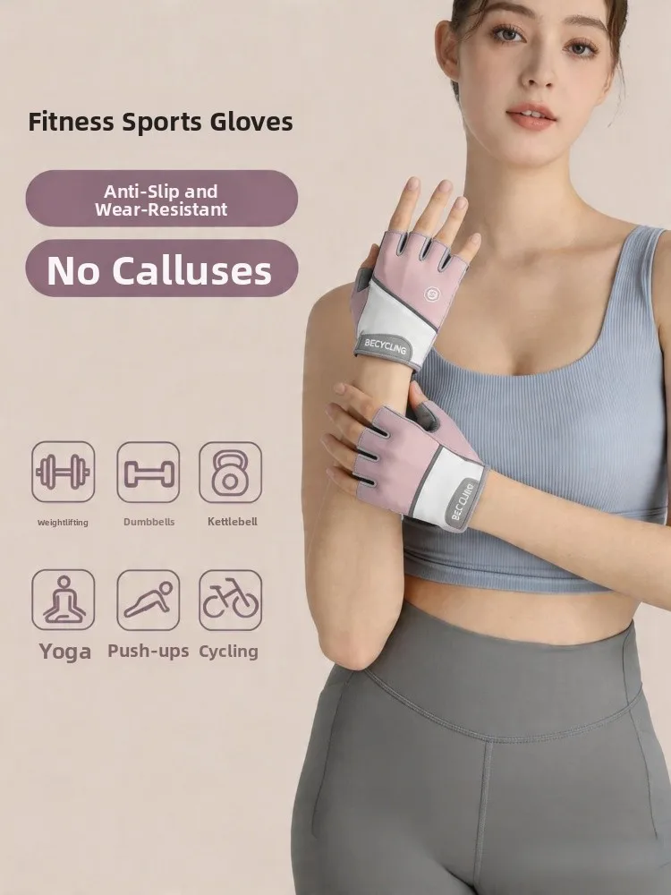 guanti-da-fitness-ugly-fitness-guanti-da-palestra-a-mezze-dita-con-assorbimento-degli-urti-e-antiscivolo-guanti-da-allenamento-per-coppie-guanti-da-equitazione-antiscivolo