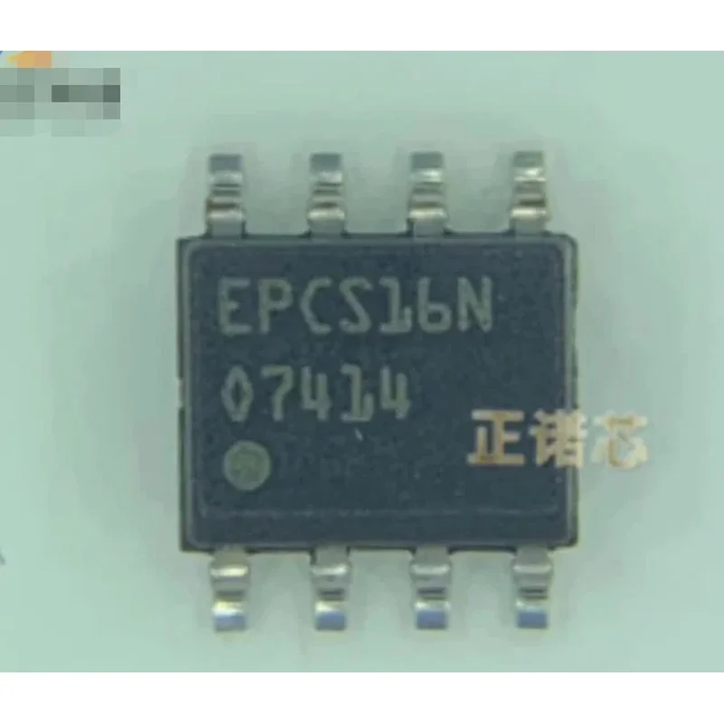 3PCS EPCS16SI8N EPCS16N EPCS16 SOP8 100% New original SMD