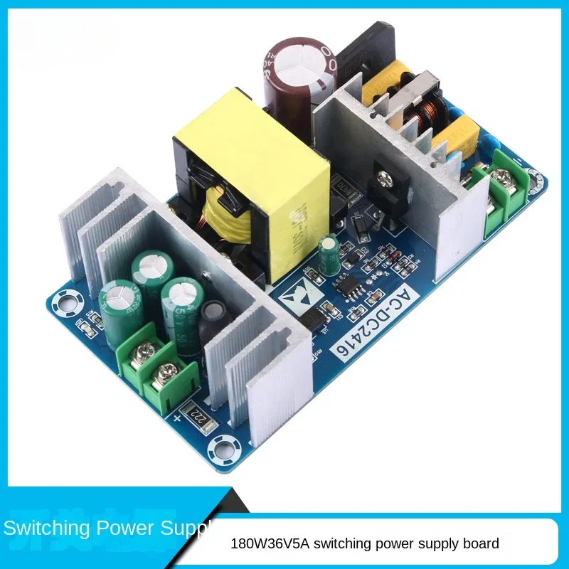 36V High-power  Switching  96W180W250W Bare Board Industrial Power  Supply 36V3A  36V5A  36V7A