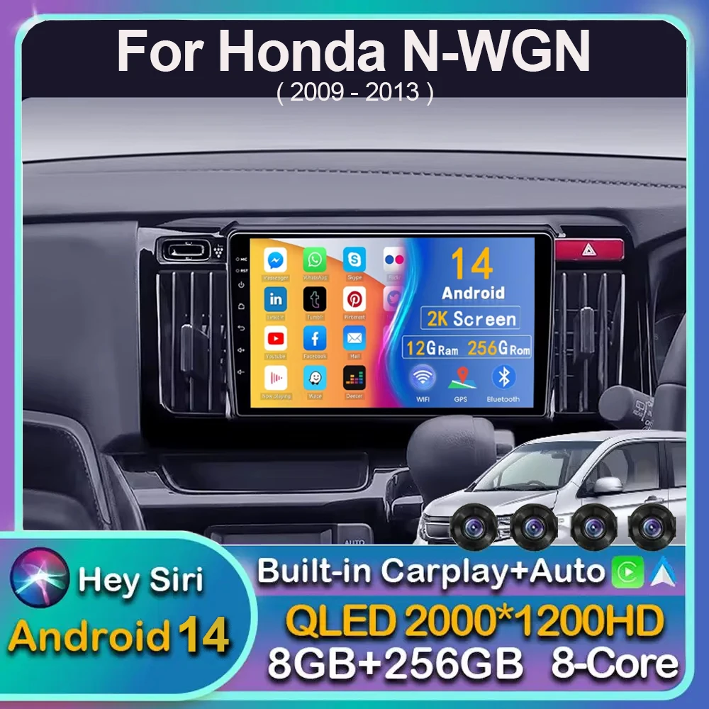 

Автомобильный радиоприемник Android 14 для Honda N-WGN 2013-2019 Мультимедийный видеоплеер Навигация GPS Стерео 5G WIFI NO 2DIN DVD Головное устройство SWC