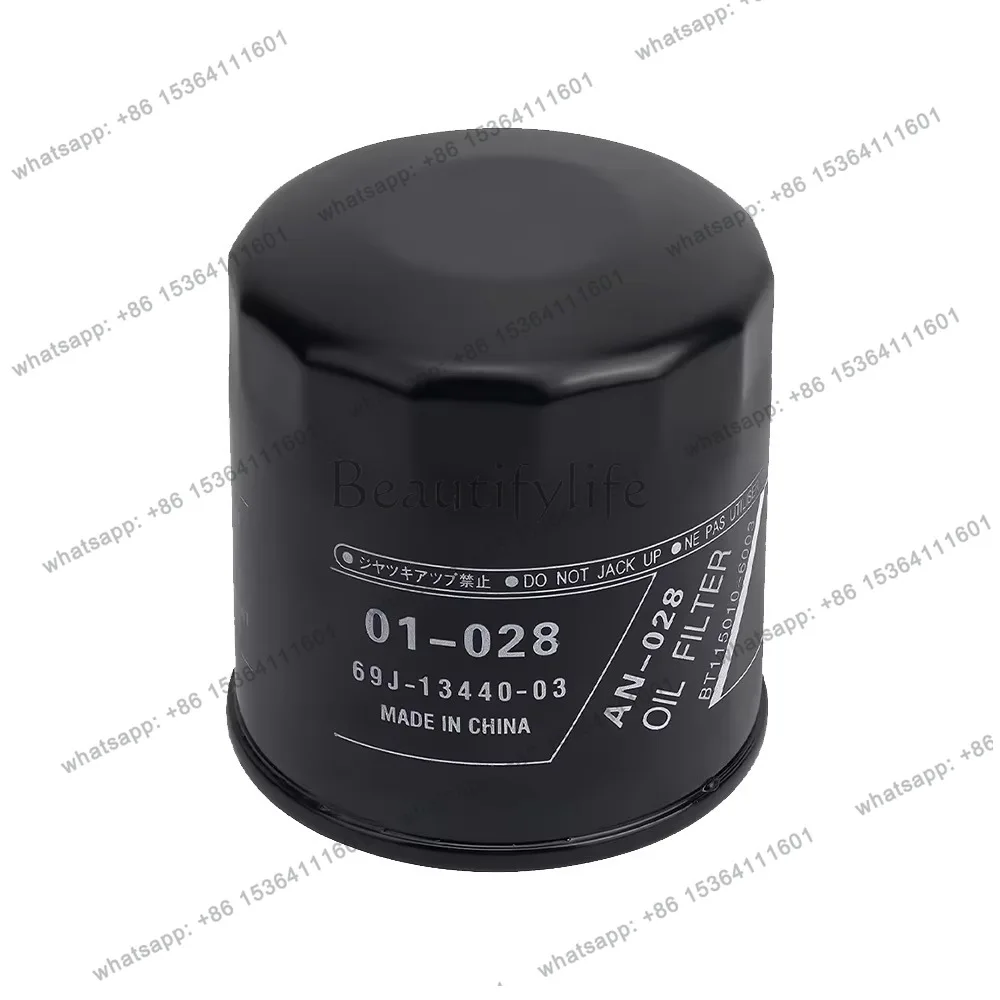 LX 69J-13440-03 Oil Filter for MERCURY 4 Stroke Outboard Engine