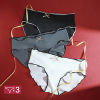 3PCS Women's Ice Silk Seamless Panties Ladies Girls Women Antibacterial Breathable Underwear Panties Comfort Low Waist Briefs