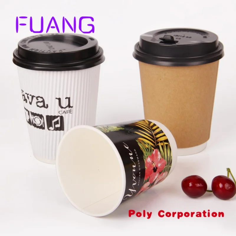 Custom  ripple wall disposable paper cup,Bio paper coffee to go cups with lids,Takeaway ripple coffee paper cup with lid