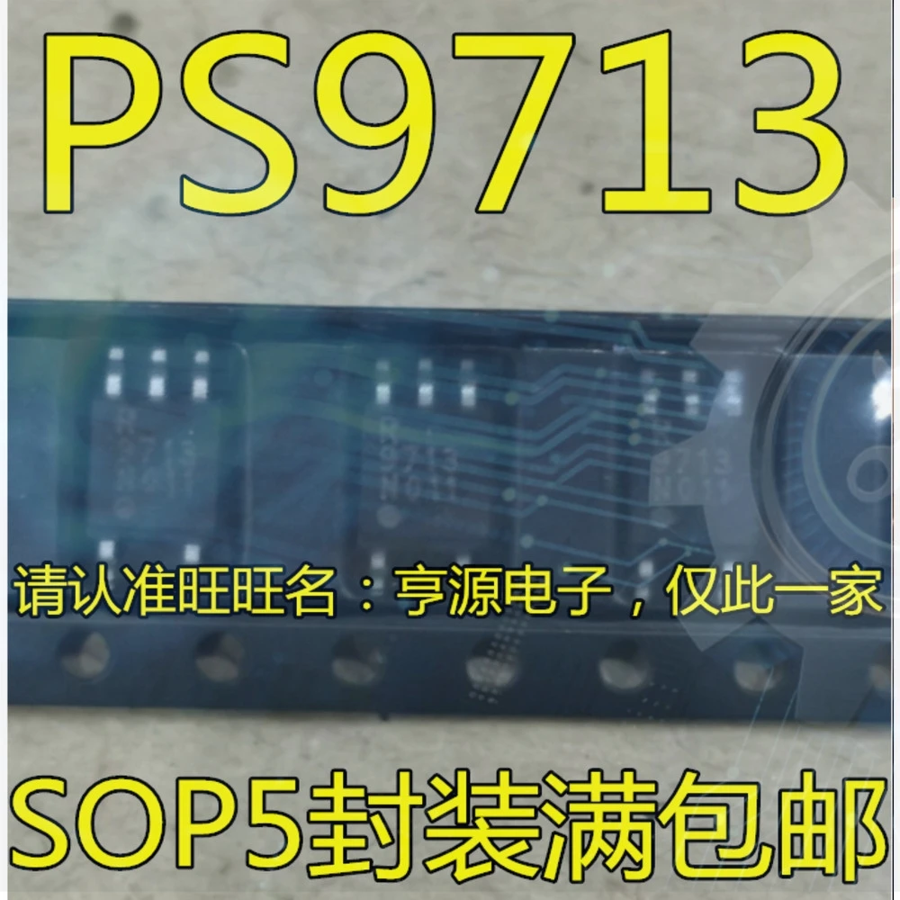 10pieces 9713 PS9713 SOP-5 Ex-stock Immediate Delivery