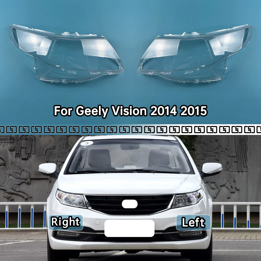 

For Geely Vision 2014 2015 Headlight Cover Headlamp Shell Lens Lampshade Transparent Shade Mask Plexiglass