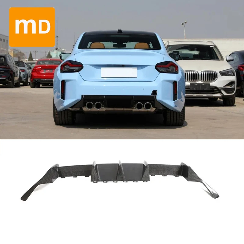 For BMW G87 M2 Coupe 2022UP Carbon Fiber Rear Bumper Lip Diffuser Splitter Spoiler Body Kit Upgrade Car Accessories