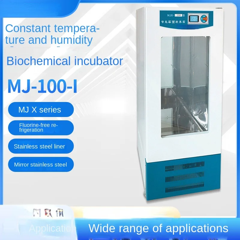 MJ-100-I Mould Incubator Constant Temperature and Humidity Biochemical Incubator