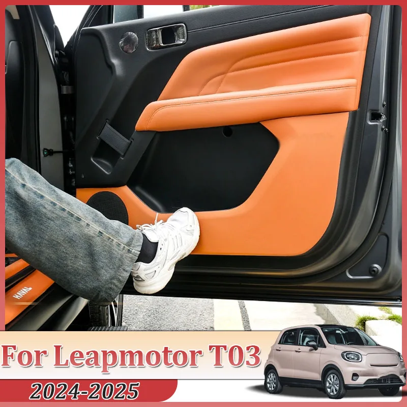 

Car Door Leather Protector Stickers For Leapmotor T03 2024 2025 Anti Kick Pad Film Scratch Mat Cover Auto Interior Accessories