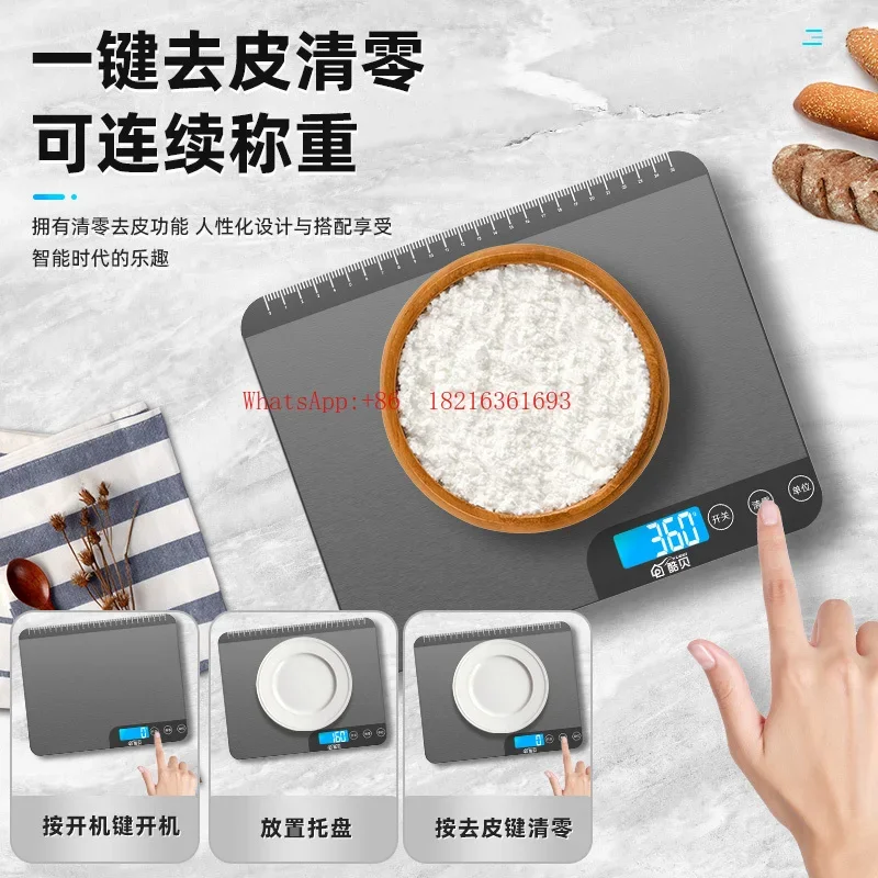 Limited Offer Large Size Household 20kg Accurate Gram Small Baking Weighing Waterproof Kitchen Electronic Scale