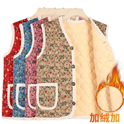 Knit Vest For Middle-aged Mother Plush Thickened Women's Cardigan Jacket Warm Printed Knitwear Coat Female Sweater Camisole