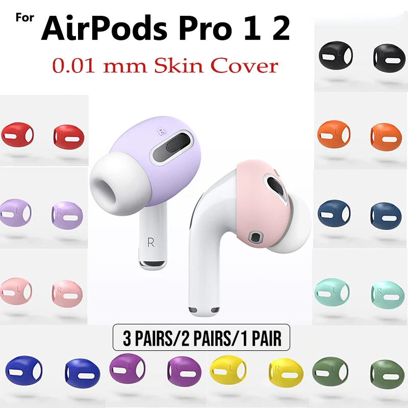 1 пара, силиконовые защитные накладки для AirPods Pro 2 1