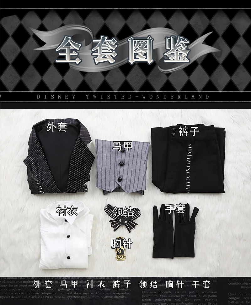 جديد Mooyiyi cos Epel تأثيري لعبة أنيمي العجائب زي هالوين عيد الميلاد لعب الأدوار المعرض الهزلي للحفلات