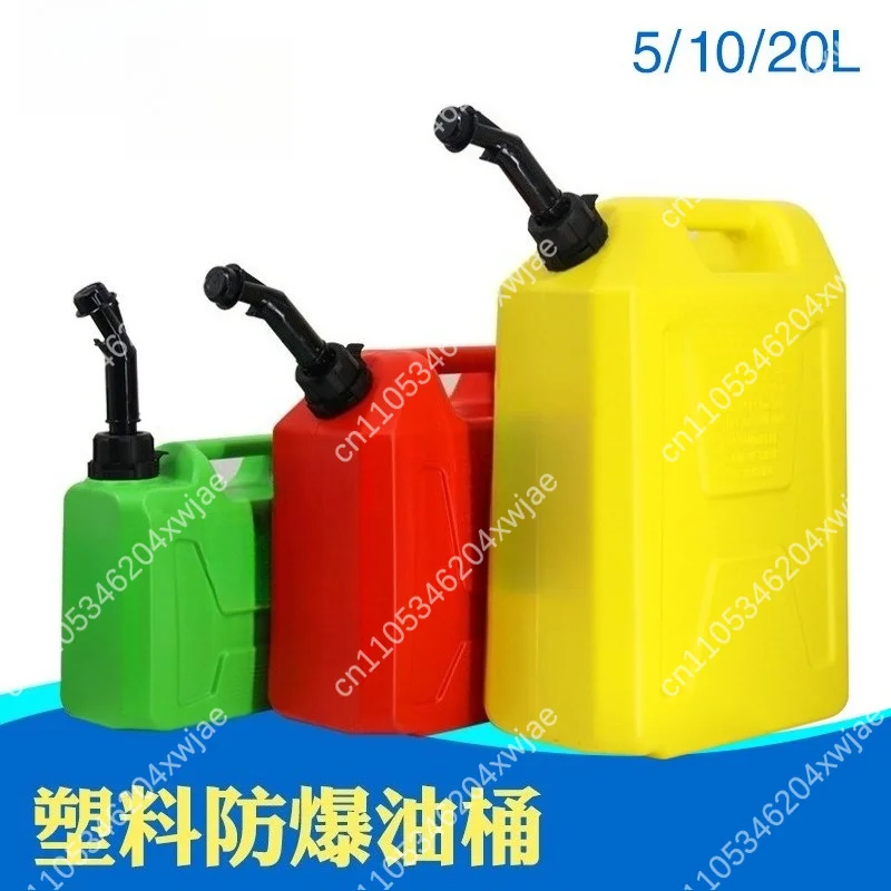 5L 10L 20L Anti-static Venting Plastic Barrel Self Exhaust Chemical Storage Container Bucket