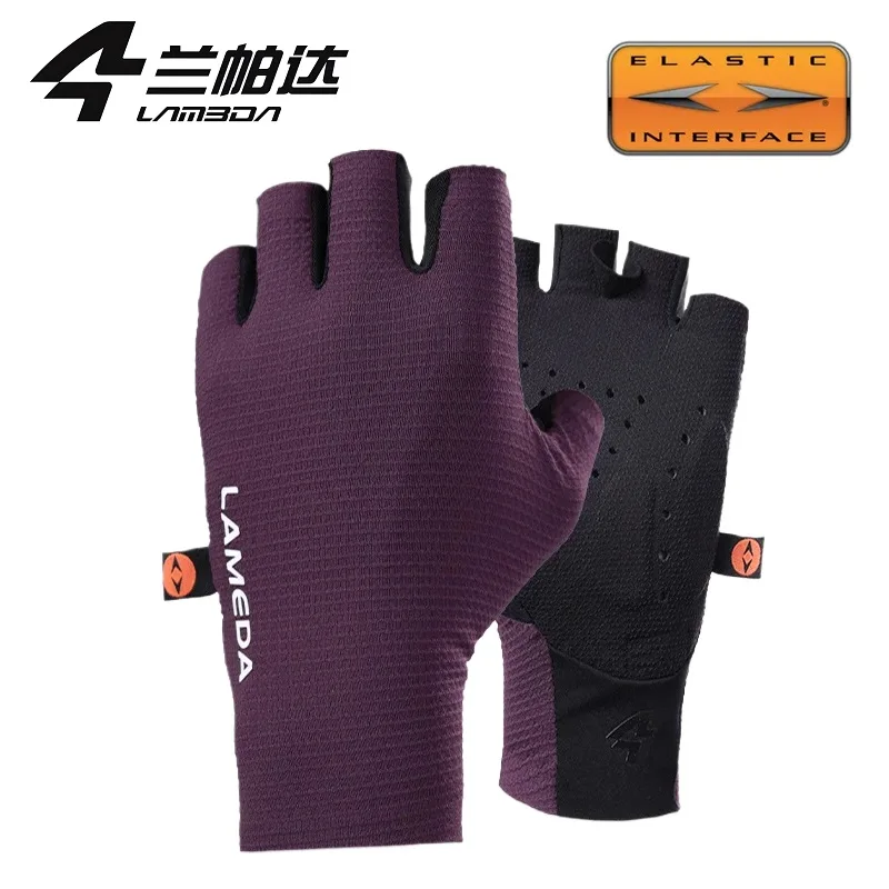 

Lameda Men Gloves, Summer Short Glove Cushioning Half Finge racing, breathable, moisture wicking Bike Mtb Gloves