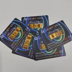 2025년 새로 출시된 usim ultra V10.1, IP6~16promax용 5G QPE 모드 포함