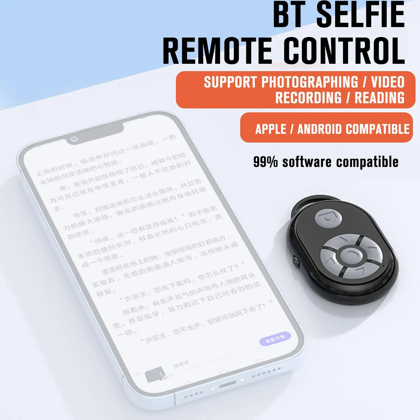 Mini Wireless Bluetooth-compatible Remote Shutter Controller Camera Stick Release Controller Phone Button Self-timer Shutte E0L1