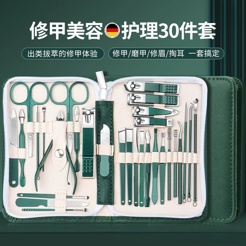 Nail scissors set of 30 pieces, full set of stainless steel nail scissors