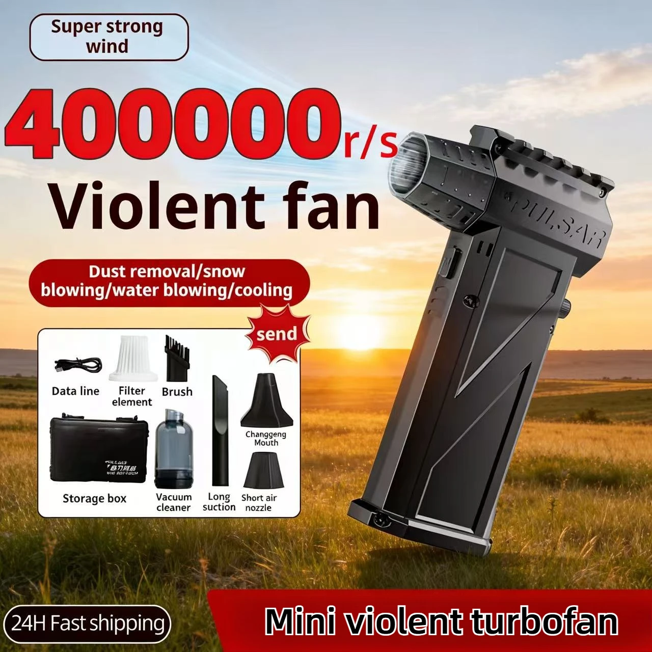 

Вентилятор X3pro для зимнего удаления снега, 400000 об/мин, мощный вентилятор, пылесос типа C, зарядка, сильный ветер, 58 м/с, бесщеточный ViolentFan