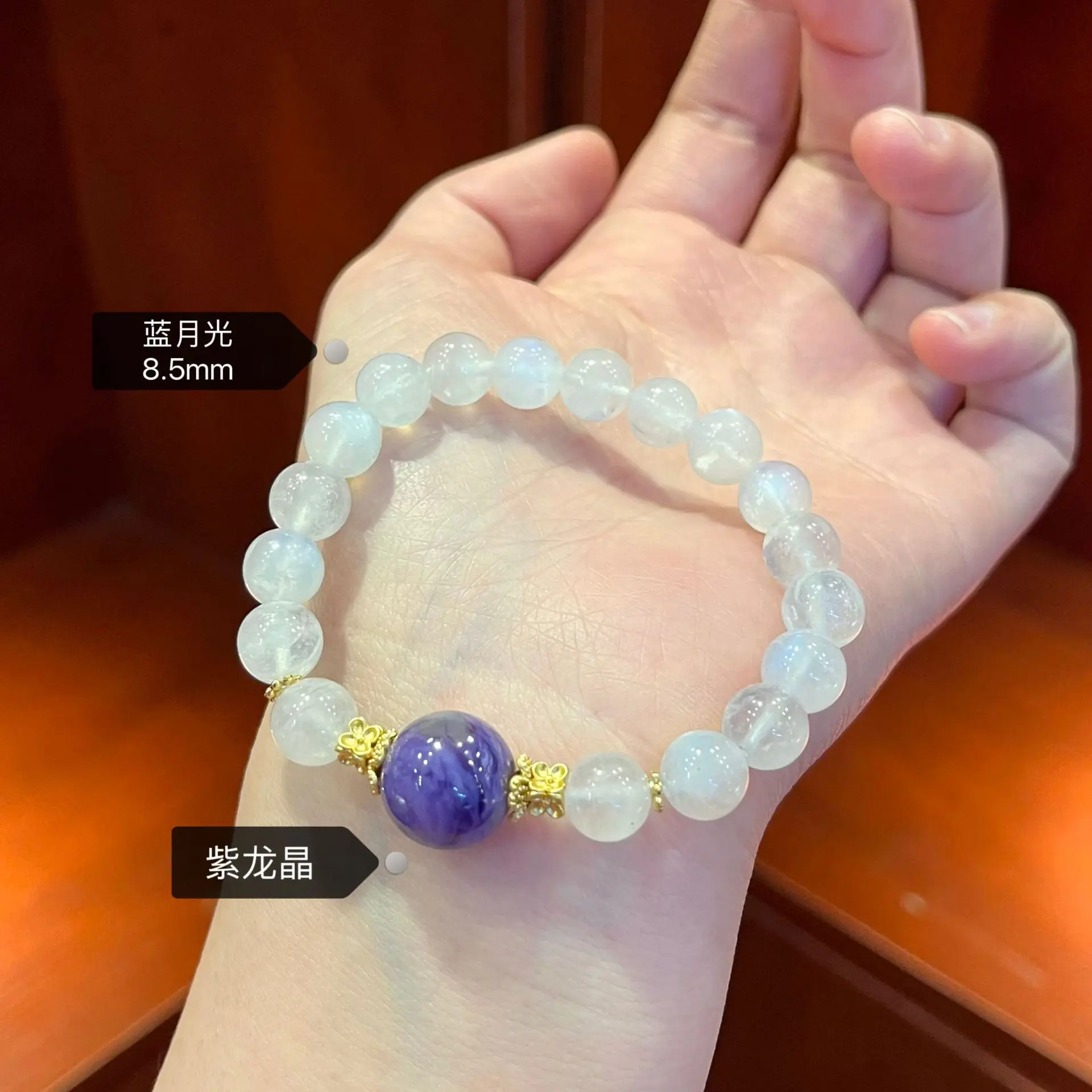 Chinese Wind Original Design Natural White Blue Moonstone Bracelet Female Amethyst Lucky Bead Simple Style  High-end Gift