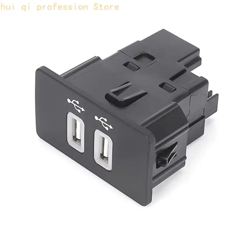 In-Car Dashboard USB Insert HC3Z-19A387-F, 2 USB-A Replacement Port with Side Clips and Black Front Housing for Charging Access