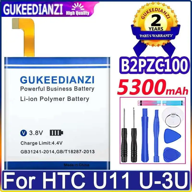 

Premium Replacement For Htc U11 U-3U 5300Mah B2PZC100 Mobile Phone Battery