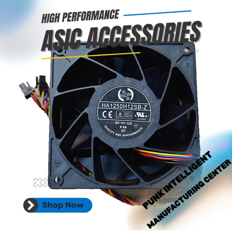 

HA1250H12SB-Z 12V 9.0A cooling fan for Avalon 1346 1366 1566 miner