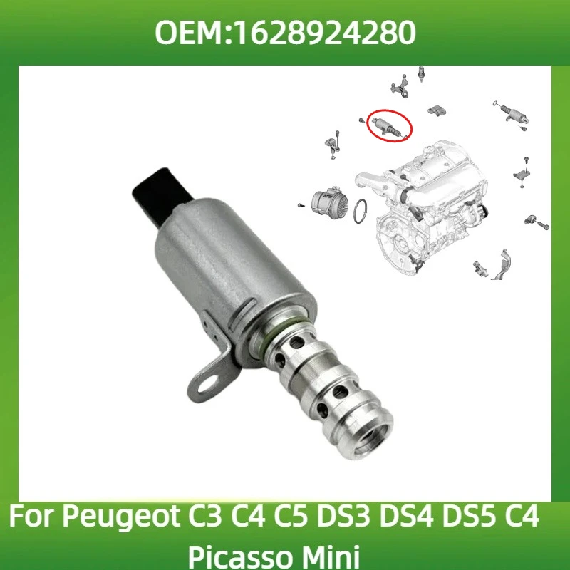 1628924280 Distributor control solenoid valve for Peugeot for Citroen C3 C4 C5 DS3 DS4 DS5 C4 Picasso for BMW Mini 1.6T