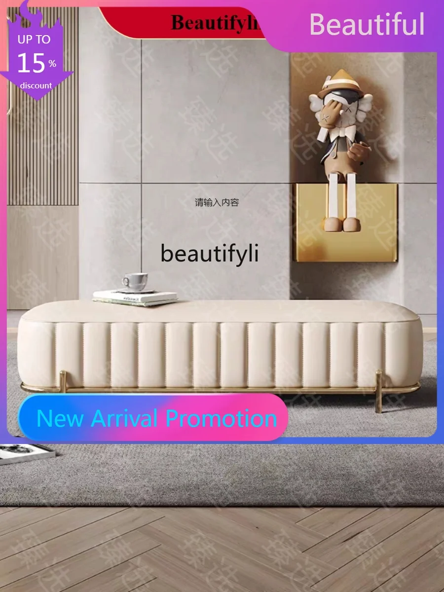 

KK80 Italian Style Light Luxury Genuine Leather Bed End Stool Home Shoe Changing Stool Cloakroom Long Stool Nordic Simple Desig