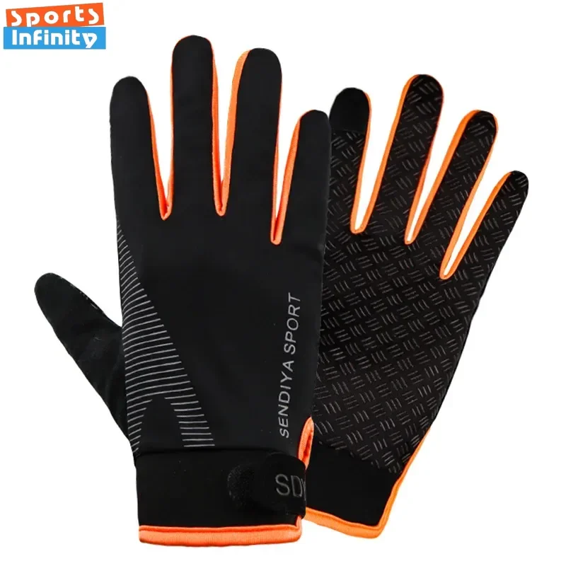 Summer Ice Silk Cycling Gloves Touch Screen Breathable Sun Protection Gloves Sports Fitness Mountaineering Gloves Quick Drying