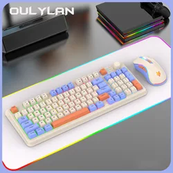 NEw K820 Game Wired Keyboards Mouse Set Three Colored Luminous Gaming Mechanical Keyboard 94 Keys Desktop Computer Accessories