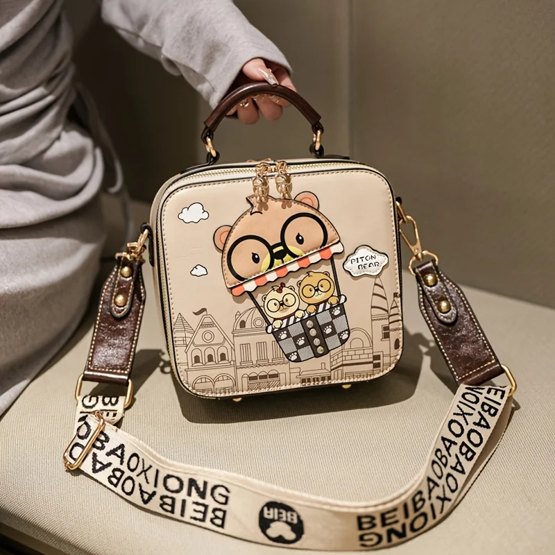 

Fashion bear print small square bag, girly sense of explosion, all-match fun messenger bag, high-quality bag type.