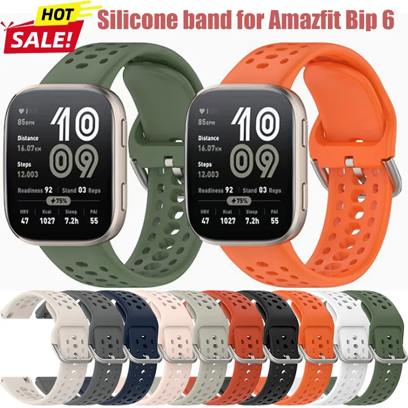 Silicone Strap for Amazfit Bip 6 Sport Breathable 22MM Watch Bracelet Intelligent Correa for Amazfit Bip6 Smart Band Accessories