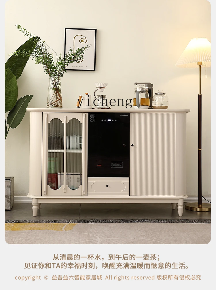 TQQ tea bar machine household with disinfection cabinet automatic health care intelligent water dispenser integrated cabinet