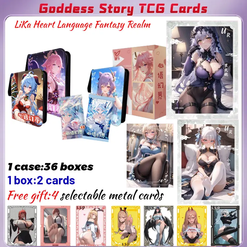 

2025 Newest LiKa Heart Language Fantasy Realm Goddess Story Card Anime Rare Hobby Collection ACG Girls Booster Box Hobbies Gifts