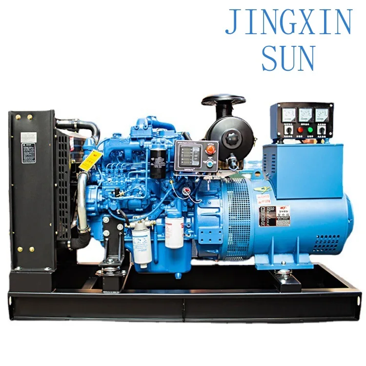 30-600Kw diesel engine, brushless diesel generator, backup generator set