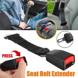 Universal Car Safety Belt 29CM Seat Belt Extension Adjustable Seatbelt Extender Buckle Universal Clip Lengthening Plug Chil N7A7