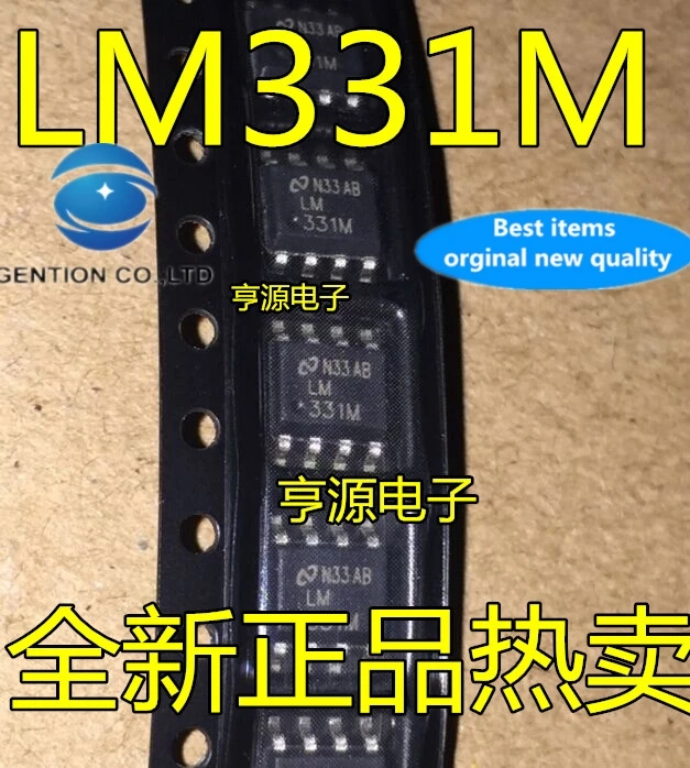 5PCS LM331 LM331M LM331DR SOP-8 Voltage / frequency converter in stock 100% new and original