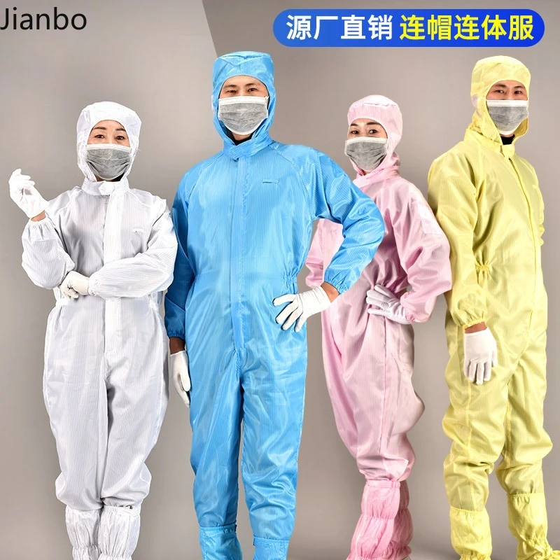 anti-static-clothing-dust-proof-protective-work-clothes-food-workshop-dust-free-clean-clothes-one-piece-hooded-work-clothes