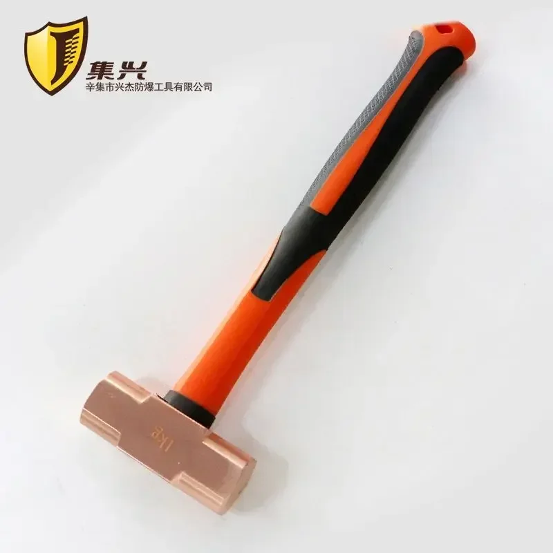 Red copper octagonal hammer with plastic handle Red copper hammer Red copper hammer Hand hammer Copper hammer 1p-10p