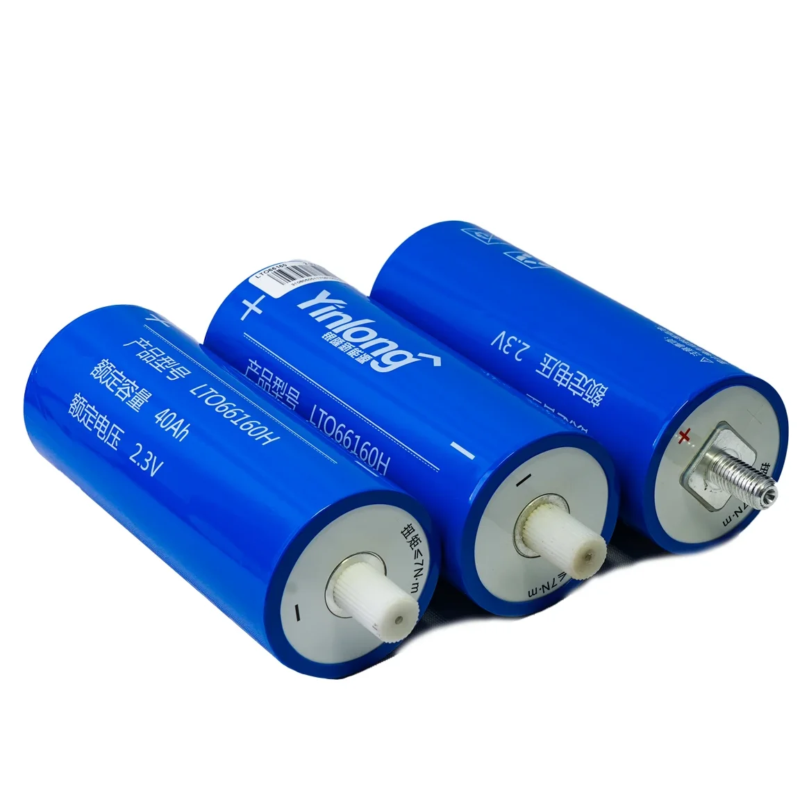 Hot selling 2.3v 35ah 66160 lto Lithium titanate battery