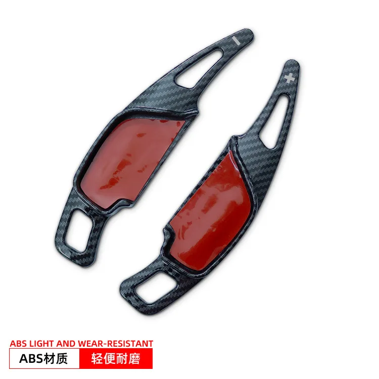 For Toyota Ruizhi steering wheel gear lever, shift paddles, gear pad accessories, Jielu Chi Weichi Liska Yarling car products