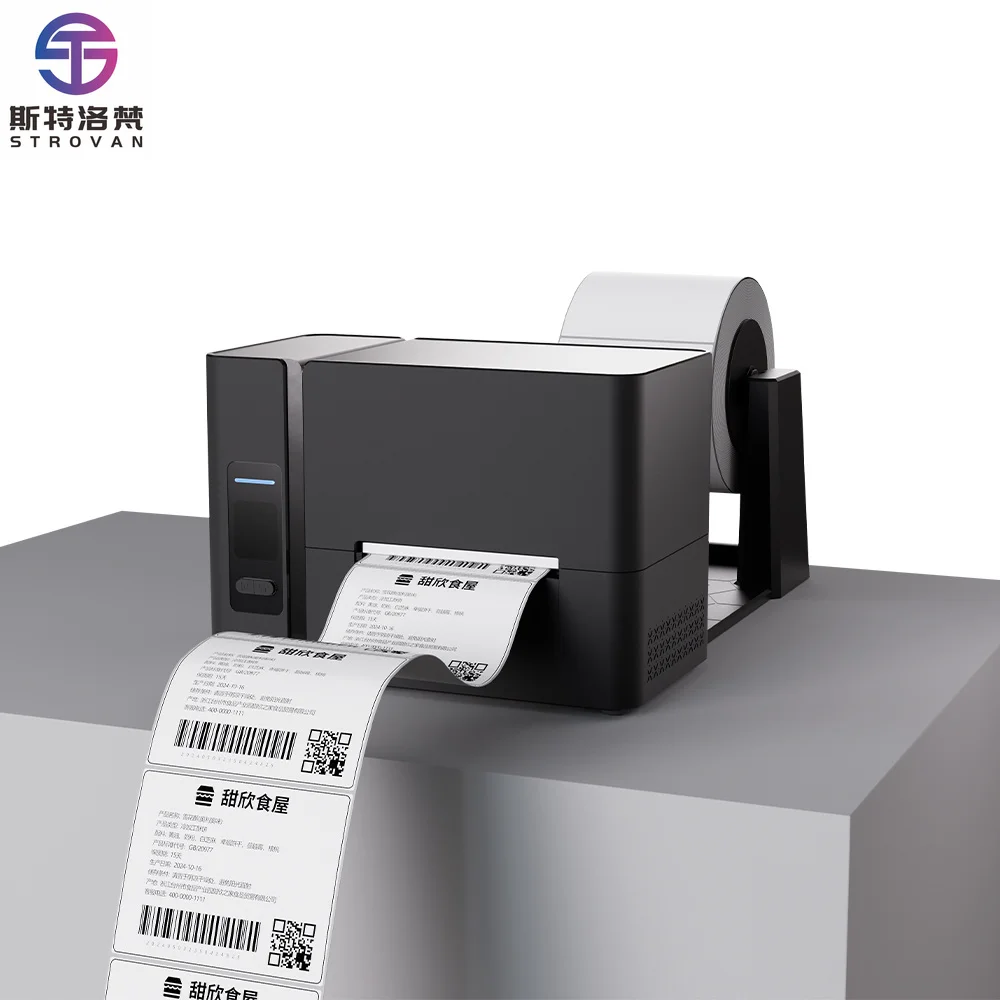 

High Quality 300dpi Thermal Transfer Ribbon Label Printer Color Style Bar Code Shipping Machine