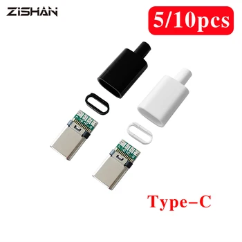 타입 C USB 3.1 24 핀 수 플러그 용접 커넥터 어댑터, 하우징 타입-C 충전 플러그 데이터 케이블 액세서리 수리, 5 개입