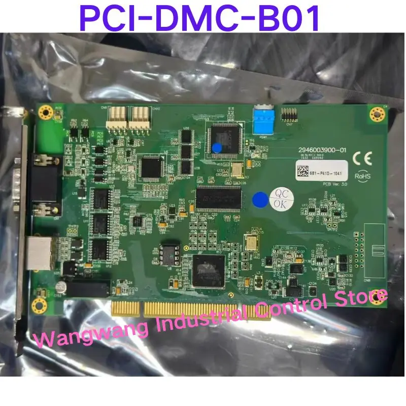 Second-Hand Test Ok…