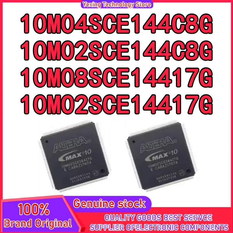 

10M02SCE144C8G 10M02SCE144I7G 10M04SCE144C8G 10M04SCE144I7G 10M04SCE 10M04 микросхема 100% новый оригинальный в наличии