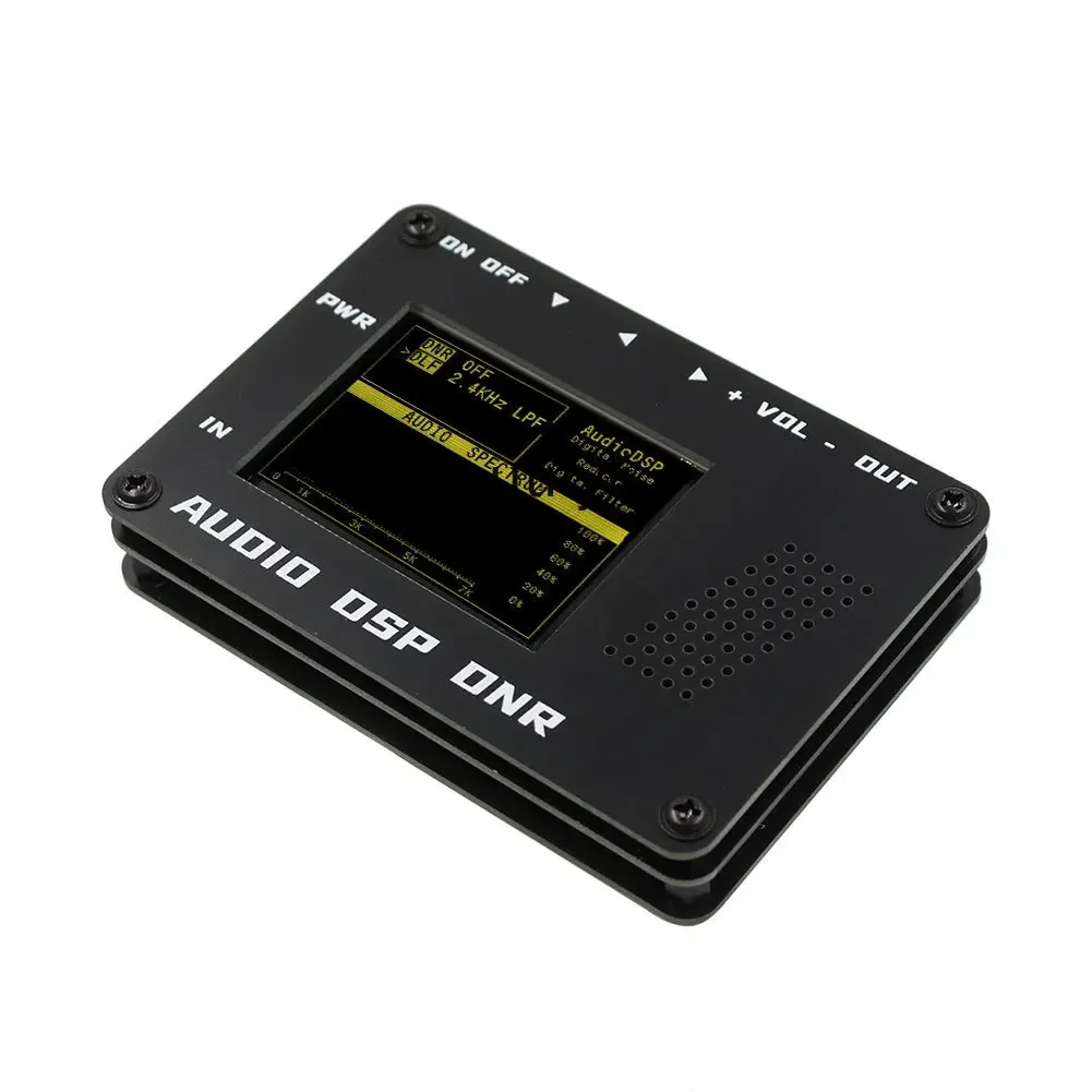 Asmt42 Audio, Rauschunterdrücker, digitaler Filter, Radio, Lautsprecher