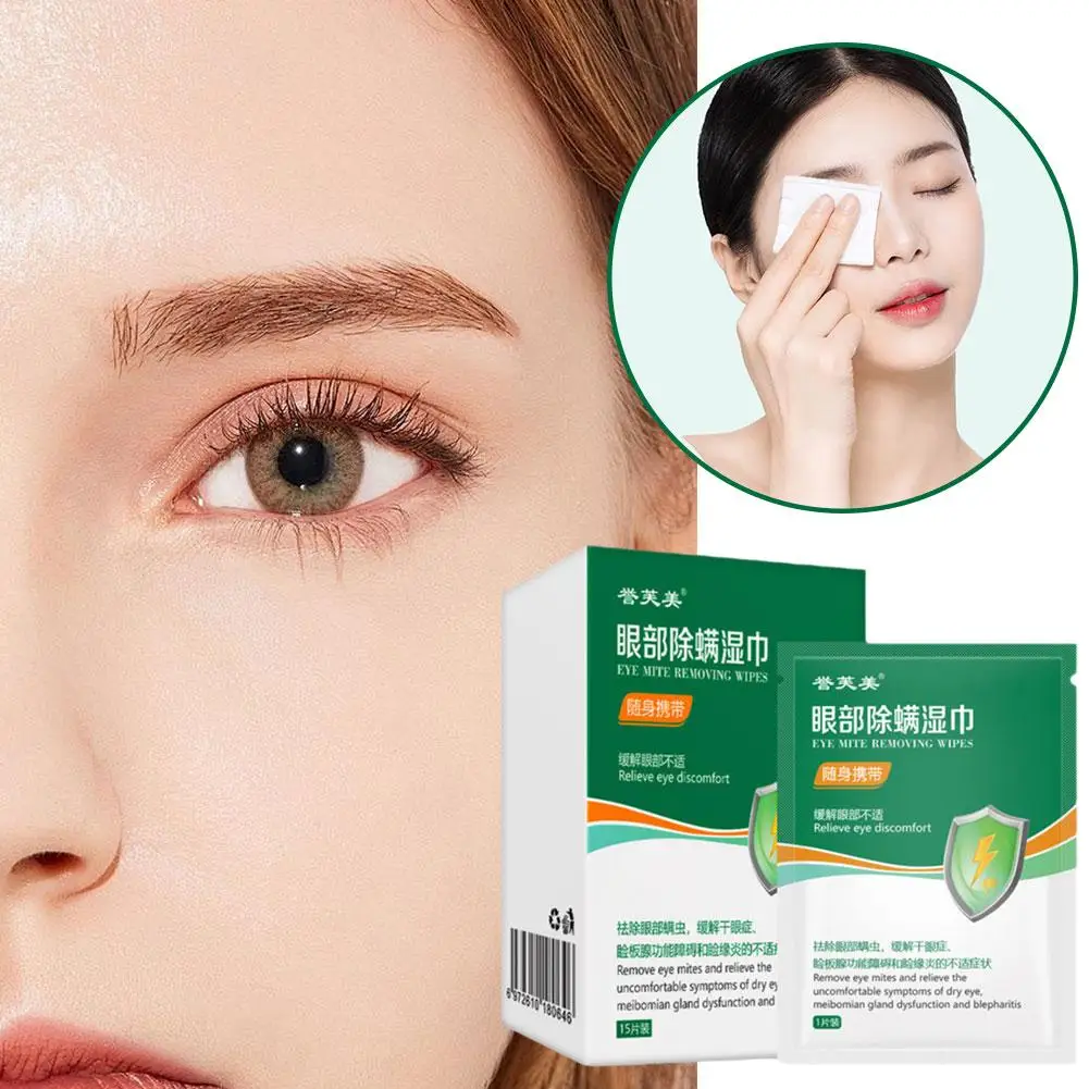 15Pcs/Box Eyelid Cleaning Wipes Eye Mite Removal Relieves Eye Fatigue Versatility Easy To Carry Eye Health Cleaning Wipes